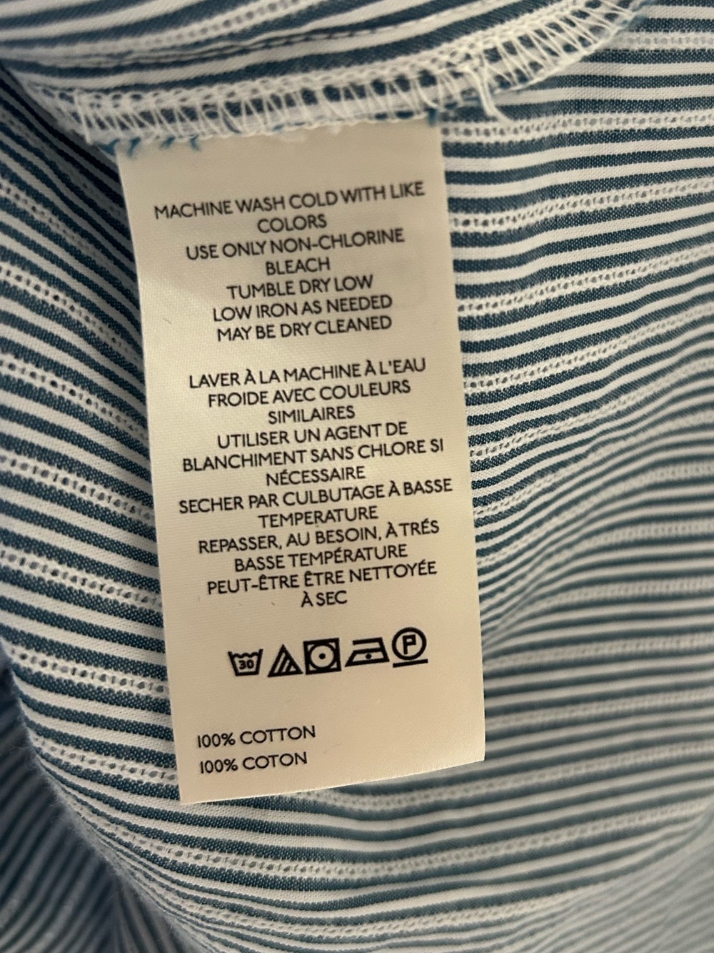 Anthropologie Pilcro Blue Striped Ruffle-Trim Button Front Shirt Top Blouse - Picture 7 of 12